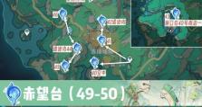 原神文字解谜任务攻略（探索游戏世界，解密隐藏在文字中的谜题！）