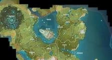 原神地理志旅游攻略