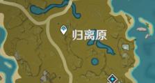 穿越原神世界（揭秘原神边界的各种隐藏玩法及技巧，带你探索未知的边境世界）