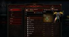 暗黑觉醒攻略（掌握关键技巧，征服微信游戏世界）