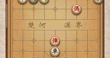 案件大师游戏66关攻略（超越智商极限，成为终极侦探的关键秘籍）