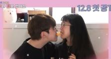 我的爱豆女友游戏攻略（让你的爱豆女友为你倾心的游戏攻略）