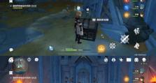 原神草魔方攻略（探索草魔方的秘密，提升你的原神冒险之旅！）