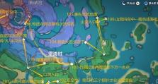 原神天然瀑布改造攻略（探索大自然之美，创造属于自己的梦幻瀑布世界）