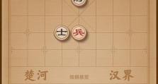 QQ游戏象棋残局攻略（掌握关键走法，助你取得胜利）