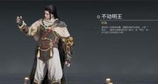 《永劫无间天海》天赋技能加点攻略（掌握技能加点，成为巅峰高手！）