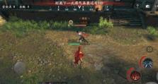 探究以永劫无间天海天赋印记的奥秘（游戏玩家必看！从入门到精通的终极攻略）