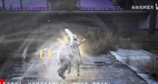 《永劫无间无尘技能强度一览》（以游戏为主，探究永劫无间无尘技能强度及提升方法）