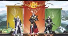 神将左慈超凡降临，开启全新篇章！（《我有上将》迎来最强神将，全民热血PK战斗！）