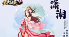 江湖密宗门派选择指南（以心中的武功选择为主，推荐密宗门派点评）
