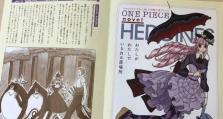 《一零计划》中的希娅娜技能属性介绍（了解希娅娜的技能属性，玩转游戏战斗！）