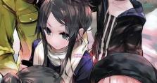 《冢原杏的技能属性介绍》（了解以一零计划中的顶尖战斗员）