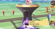 《以一起来捉妖参战卡怎么领？道具获取方法介绍！》（玩家必看！1个）