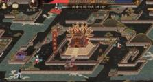 阴阳师怎样打败暗黑豹？攻略分享！（阴阳师怎样打败暗黑豹？攻略分享！）