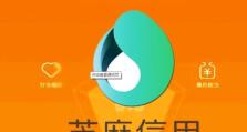 游戏中如何轻松获取芝麻（游戏中如何轻松获取芝麻）