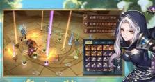 《有杀气童话2》乐师转职推荐（打造最强音乐攻略选择最佳职业）