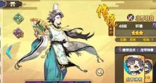 元气封神后卿攻略大全-掌握关键技巧，称霸封神世界！（跟着攻略走，让你的后卿战力UP！）