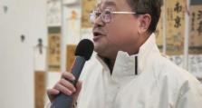 《阴阳师徽流响收集攻略大全》（用最全攻略帮你收集所有徽流响！）