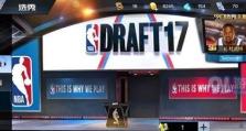 玩转最强NBA，绝技绕柱打技巧详解（成为NBA巨星，掌握绕柱打技巧）