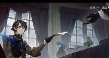 明日方舟：揭秘巴别塔组织的真面目