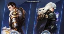 探秘新神魔大陆风暴裂隙的高效通关方法（以游戏技巧为主，实战操作指南全解析）