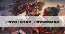 这些技巧让你在游戏中立于不败之地（这些技巧让你在游戏中立于不败之地）