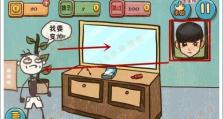 《我不要挂科》第二十四关通关攻略——用心掌握复杂计算问题（提升智商、实战技巧，轻松过关）