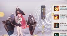 《诗经攸宁，幻书启世录》游戏阵容搭配指南（以攸宁为核心，如何构建最强幻书队伍？）