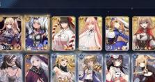《复苏的魔女》游戏赤铁获取攻略（轻松获得赤铁，提升你的游戏实力！）