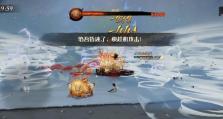 《哈利波特魔法觉醒》驺吾降临5星打法（想要驺吾降临五星？来看看这份攻略吧！）