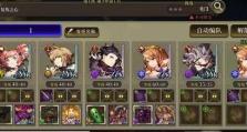 最终幻想勇气启示录幻影战争魔石攻略（在游戏中如何获取更多魔石？——以玩家角度详解）