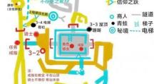 战双帕弥什免疫之城第三关通关攻略（全面解析第三关的攻略技巧，让你轻松过关！）