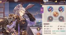 三国志幻想大陆战魂搭配攻略（如何合理搭配战魂，提升战斗力）