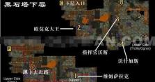 《魔兽世界》怀旧服（挑战黑暗深渊，成为最强勇士！）