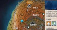 原神蛇神之首门机关开启方法（如何成功打开蛇神之首下面的神秘大门）