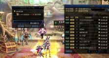 《DNF》2020愚人节活动全解析（活动玩法、道具奖励、参与方式一网打尽！）