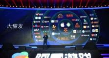 《魔兽世界》马戏团青蛙加布加布任务攻略（如何顺利完成马戏团青蛙加布加布任务）
