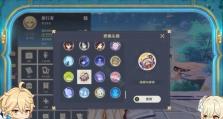 深度解析《原神》中的枫丹元素属性（探究枫丹元素的基础知识、技能特点和配合策略）