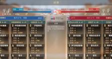 《以文明与征服》公测礼包码一览（一次畅玩文明策略游戏的机会）