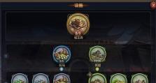 荣耀新三国分城建造攻略（打造完美城池，赢得战争的胜利）