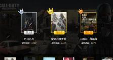 失落城堡邀请好友对战活动速刷攻略（如何快速完成活动？失落城堡，好友对战，邀请奖励）