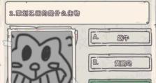 以最强蜗牛八卦炉许愿币，为你的游戏人生注入无限可能（解密最强蜗牛八卦炉，让你畅享游戏世界的乐趣）