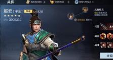 让你成为霸战魂的王者！（让你成为霸战魂的王者！）