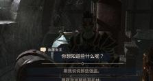 钻石使用技巧，让你战无不胜！（钻石使用技巧，让你战无不胜！）