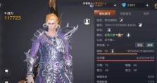《余烬风暴》游侠与战士，谁更胜一筹？（在这个宏伟的游戏世界里，你应该选择哪个角色？）
