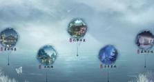 《以一梦江湖》浮生星阵剧情攻略（苏解语如何穿越浮生星阵？）