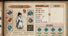 烟雨江湖泠月宫攻略（人物介绍、门派日常、玩法攻略）