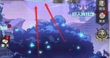 圣剑联盟通天塔副本刷新机制详解（游戏爱好者必看，轻松解锁副本玩法）