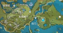 如何找到稻妻地区的十把雷剑（如何找到稻妻地区的十把雷剑）