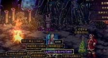 《DNF》游戏疲劳值获取全攻略（轻松掌握游戏时间分配，提高游戏效率！）